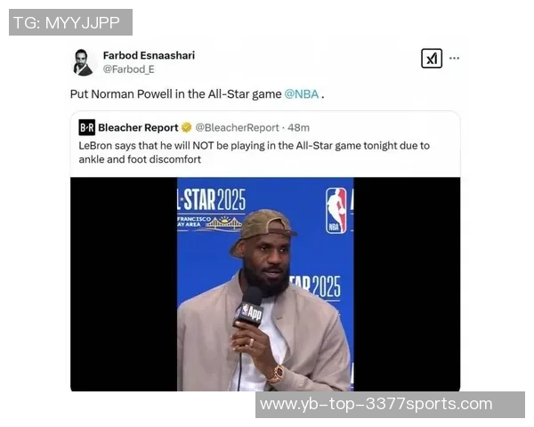 追梦直言詹姆斯不适合做播客呼吁他别来捣乱球场氛围 追梦直言詹姆斯不适合做播客呼吁他别来捣乱球场氛围