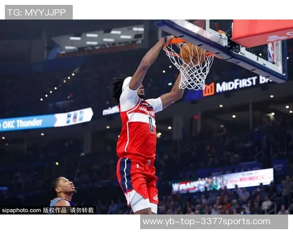 文班亚马惊喜连胜四场挑战队史纪录期待创造新辉煌