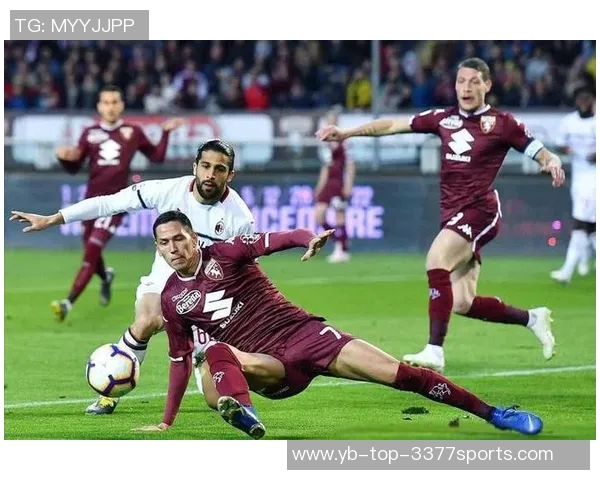 意甲分析：都灵主场强势反击比萨客场力争不败之路