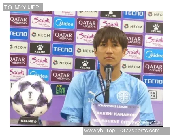 町田逆袭海港实现亚冠首胜日媒称其战胜中国冠军引发关注 町田逆袭海港实现亚冠首胜日媒称其战胜中国冠军引发关注