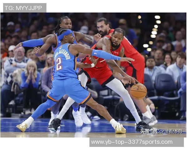 肯扬马丁分析新赛季杜兰特MVP潜力火箭成雷霆西部唯一对手