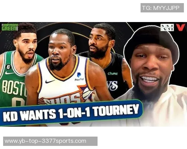 退役后KD计划轻松生活或许会尝试开播客分享经历