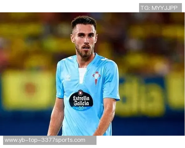 阿斯报道多支球队关注明格萨续约几乎无望塞尔塔面临失去球员风险