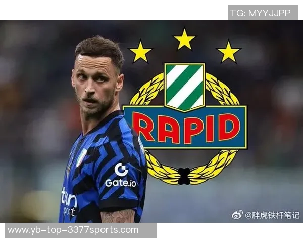 阿瑙托维奇深情寄语国际米兰期待球队夺得意甲荣耀