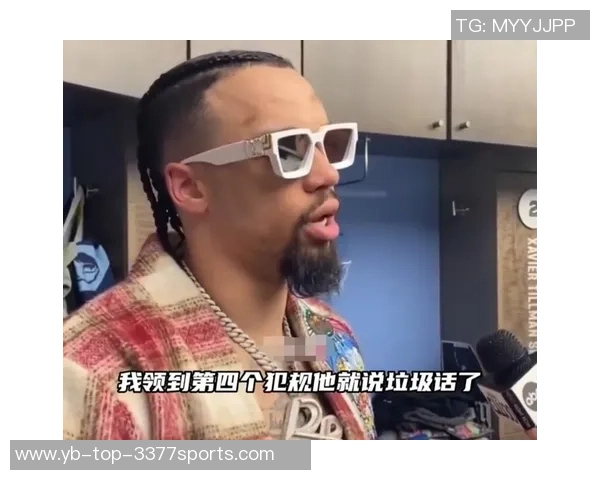 詹姆斯回应狄龙被逐事件称这是技术犯规我也曾遭遇类似判罚